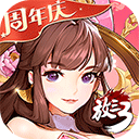 系统瘦身