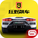 隐私保险箱